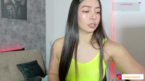 Megan Bluee online show from July 10, 7:38 pm