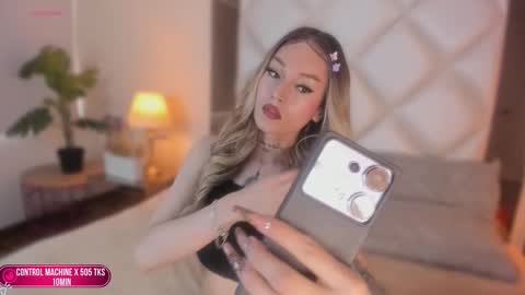 Snapshot of megan_dh chatting on October 7, 2:25 pm Megan online show from October 7, 2:25 pm