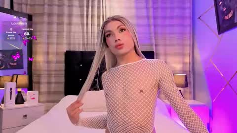 megan do santos online show from November 17, 7:41 pm