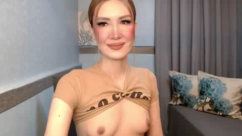 Megan online show from August 2, 7:56 pm