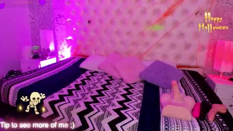 megan_jall online show from October 29, 11:23 am