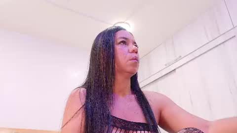 megan online show from June 17, 3:09 am