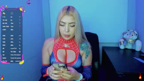 Snapshot of megan_sexrose chatting on March 30, 2:56 am Megan rose online show from March 30, 2:56 am