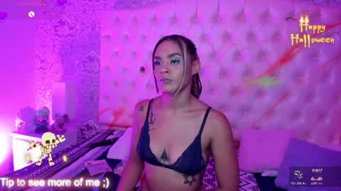 Snapshot of megan_tower chatting on October 28, 11:18 pm megan_tower online show from October 28, 11:18 pm