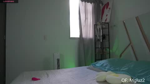 Snapshot of megancute2 chatting on April 12, 7:41 pm Luz -----OF mgluz2--- Next stream 1122024 1400Colombian time online show from April 12, 7:41 pm