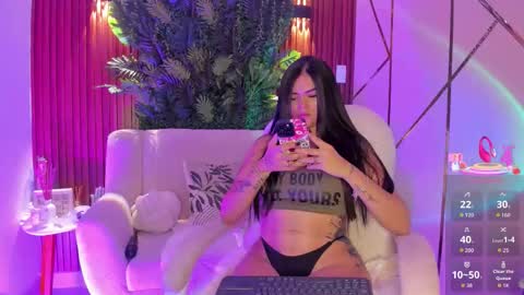 Megan Nice to meet you  online show from February 12, 6:03 pm