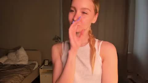 Elly online show from July 16, 8:20 am