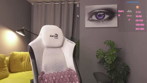MeganieX online show from December 17, 5:29 am