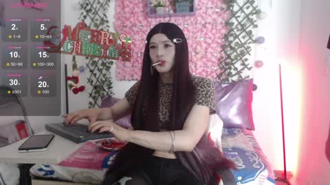 megannixx online show from December 26, 2:59 pm