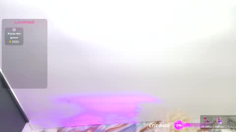 Megan online show from September 24, 12:08 pm