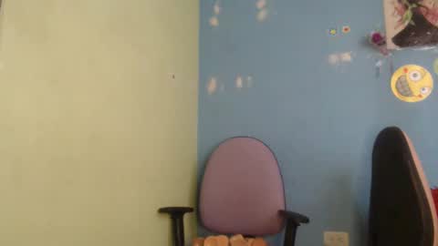 megara_love online show from December 4, 7:45 pm