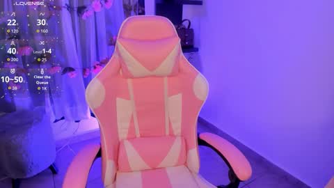 M E G A R A  online show from February 27, 3:17 am