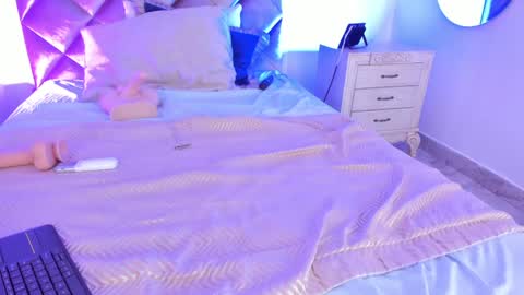 M E G A R A online show from January 15, 7:37 am