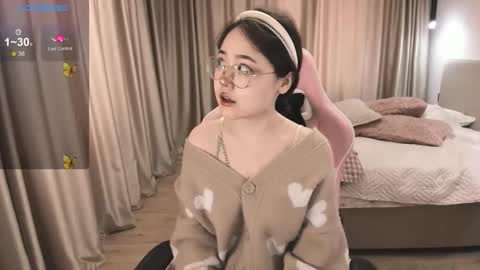 Mei  online show from December 4, 5:17 am