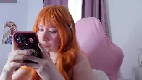 Snapshot of meikitty chatting on May 11, 10:18 pm Mei online show from May 11, 10:18 pm