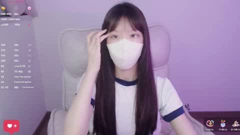 meilimao online show from September 8, 3:00 pm