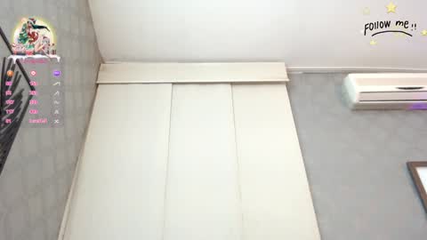 meily_soon online show from December 27, 10:26 pm