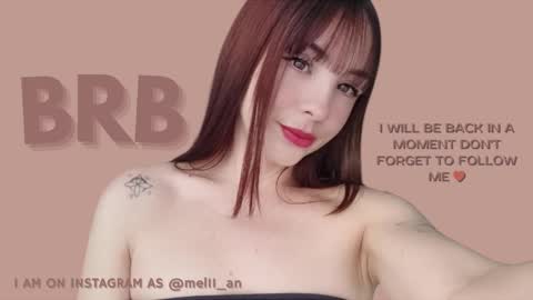 A N D R E A online show from February 14, 9:43 pm