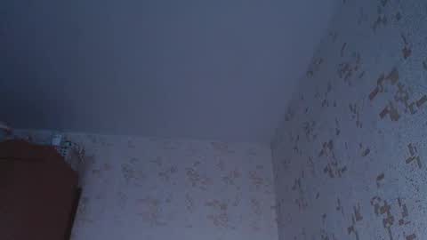 Melissa  Ray online show from December 4, 3:37 am