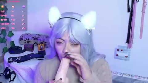 Snapshot of meow_cat4 chatting on June 12, 7:46 pm Cata online show from June 12, 7:46 pm