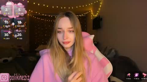 Sara online show from February 5, 4:33 pm