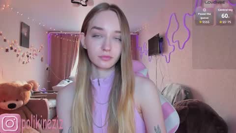 Snapshot of merryl_clark chatting on March 31, 2:39 pm Sara online show from March 31, 2:39 pm