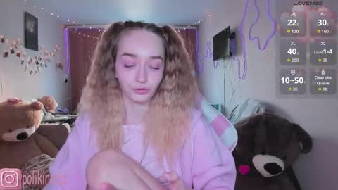Snapshot of merryl_clark chatting on April 12, 2:55 pm Sara online show from April 12, 2:55 pm