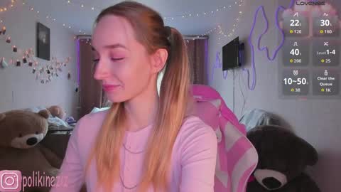 Snapshot of merryl_clark chatting on April 16, 1:34 pm Sara online show from April 16, 1:34 pm