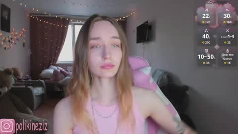 Snapshot of merryl_clark chatting on April 29, 3:38 pm Sara online show from April 29, 3:38 pm