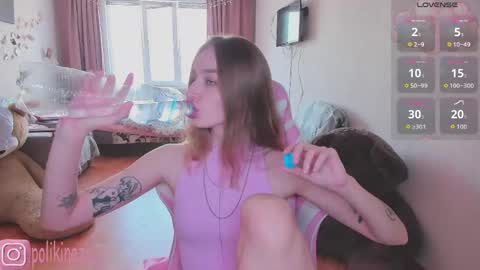 Snapshot of merryl_clark chatting on May 22, 11:16 am Sara online show from May 22, 11:16 am