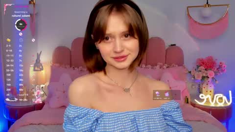 Snapshot of merylew chatting on April 24, 5:32 am Anna online show from April 24, 5:32 am