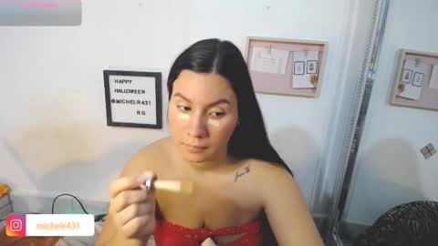 Snapshot of mia_reys chatting on November 27, 12:07 pm mia reys online show from November 27, 12:07 pm