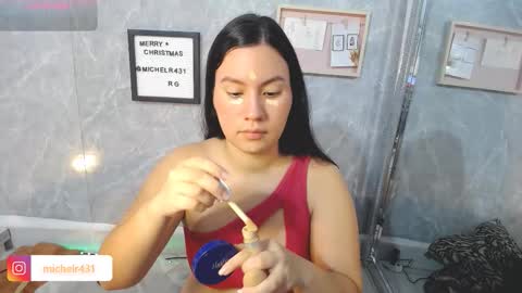 Snapshot of mia_reys chatting on December 3, 12:36 pm mia reys online show from December 3, 12:36 pm