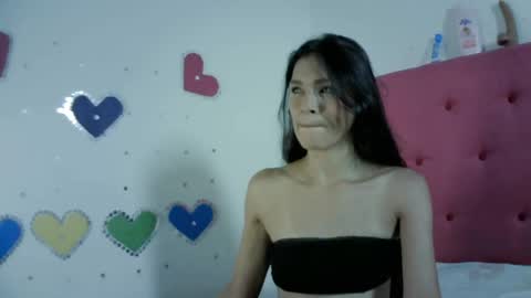 Snapshot of mia_suarez4 chatting on June 13, 12:30 am MIA suarez4 online show from June 13, 12:30 am