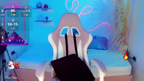 Mia online show from December 17, 12:23 am