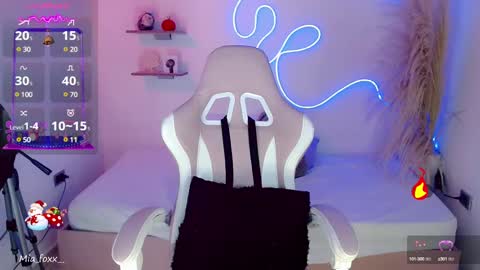 Mia online show from December 29, 9:09 pm