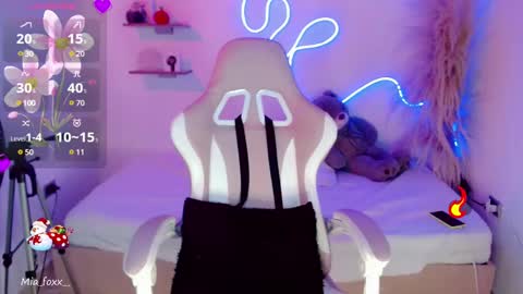 Mia online show from January 6, 3:09 am