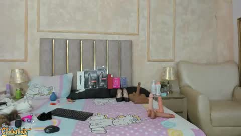Miaasummer online show from July 21, 11:34 am