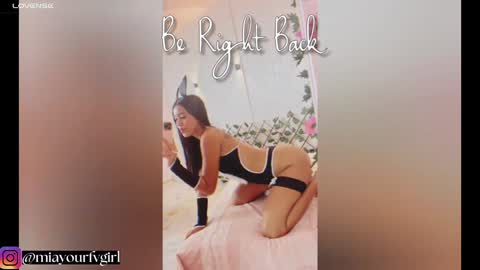 Mia Gomez online show from December 11, 4:20 pm