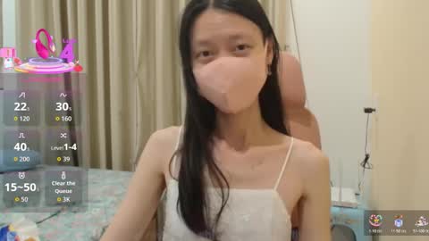 Snapshot of miahchan68 chatting on December 20, 2:35 pm miahchan68 online show from December 20, 2:35 pm