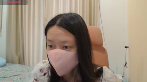 Snapshot of miahchan68 chatting on December 21, 5:25 am miahchan68 online show from December 21, 5:25 am