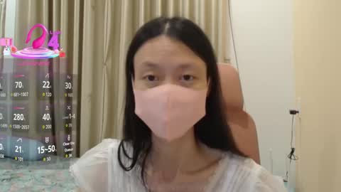 Snapshot of miahchan68 chatting on December 21, 5:31 pm miahchan68 online show from December 21, 5:31 pm