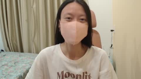 Snapshot of miahchan68 chatting on January 11, 1:16 pm miahchan68 online show from January 11, 1:16 pm