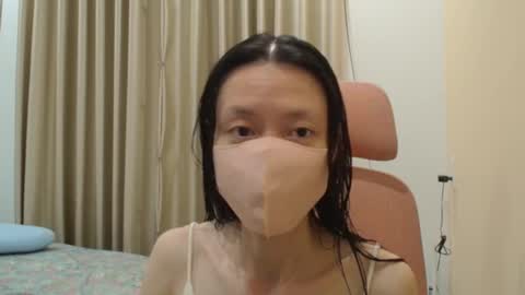 miahchan68 online show from March 5, 12:34 pm