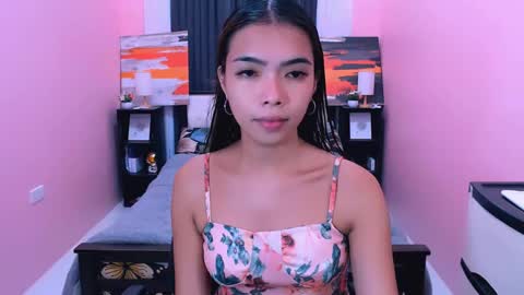 Snapshot of miasmith09 chatting on May 11, 11:16 am Pau and jence online show from May 11, 11:16 am