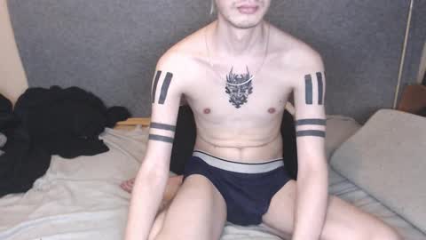 Michael online show from March 1, 2:08 pm