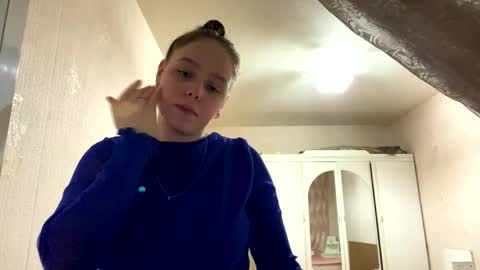 Michaell online show from December 22, 2:14 pm