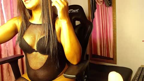 mielsquirt online show from January 16, 11:37 am