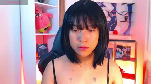 Snapshot of mieruco_chan chatting on June 11, 12:03 pm Mieruco online show from June 11, 12:03 pm
