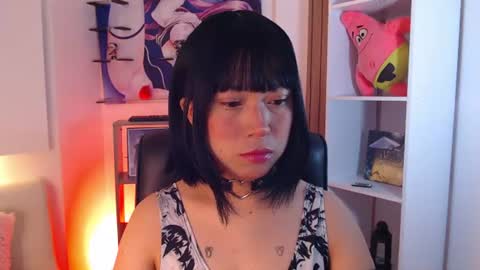 Mieruco online show from July 11, 12:08 pm